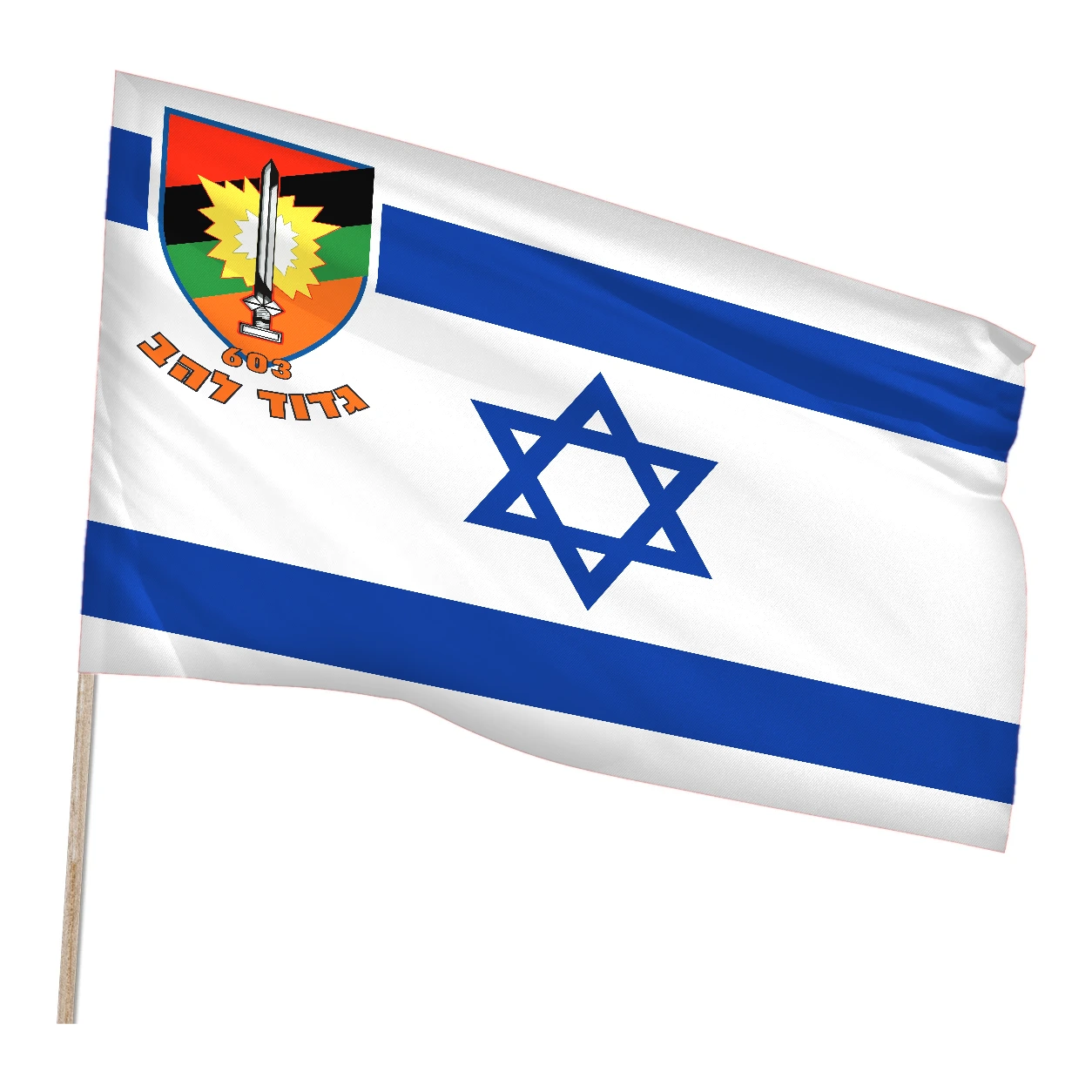 1128