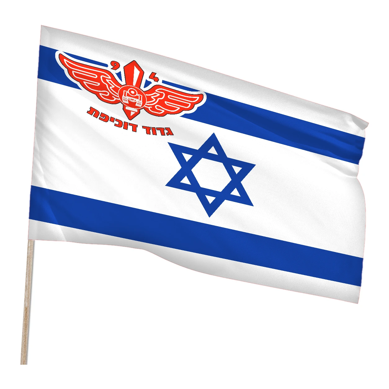 1260 דגל ישראל דוכיפת