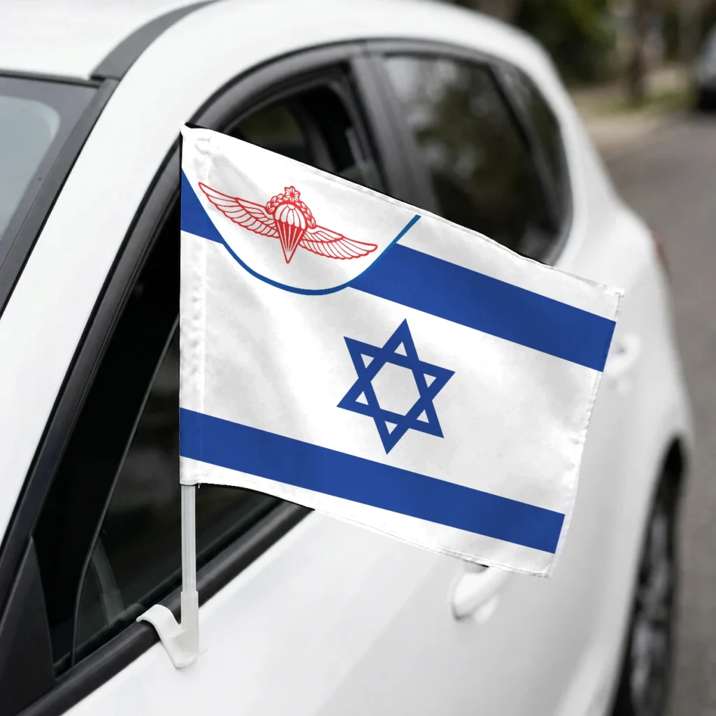 דגל ישראל בשילוב סמל חטיבת הצנחנים - דגל למכונית