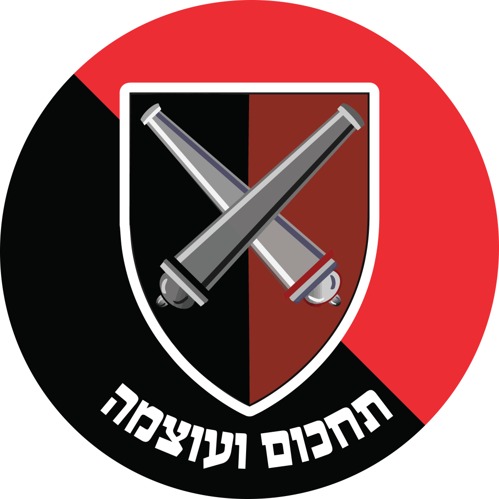 מדבקה לרכב תותחנים