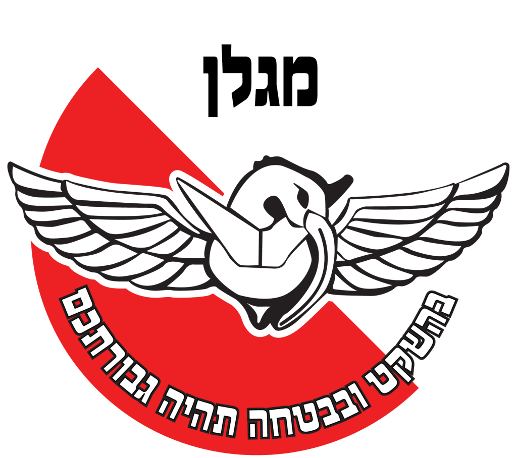 מדבקה לרכב יחידת מגלן