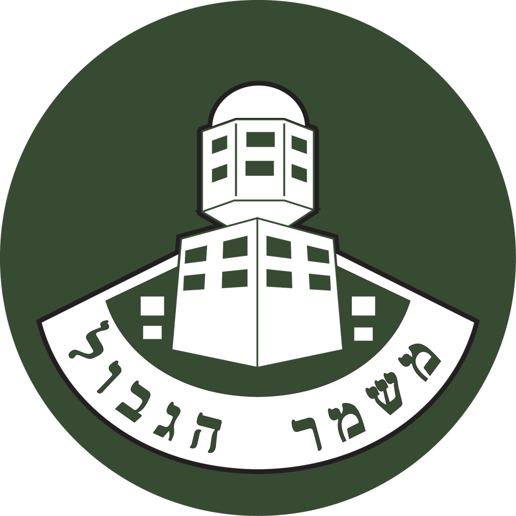 מדבקה לרכב מגב