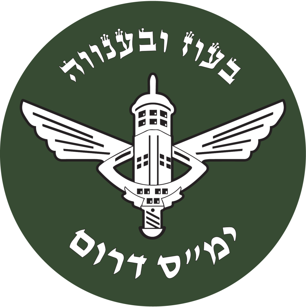מדבקה לרכב ימס דרום