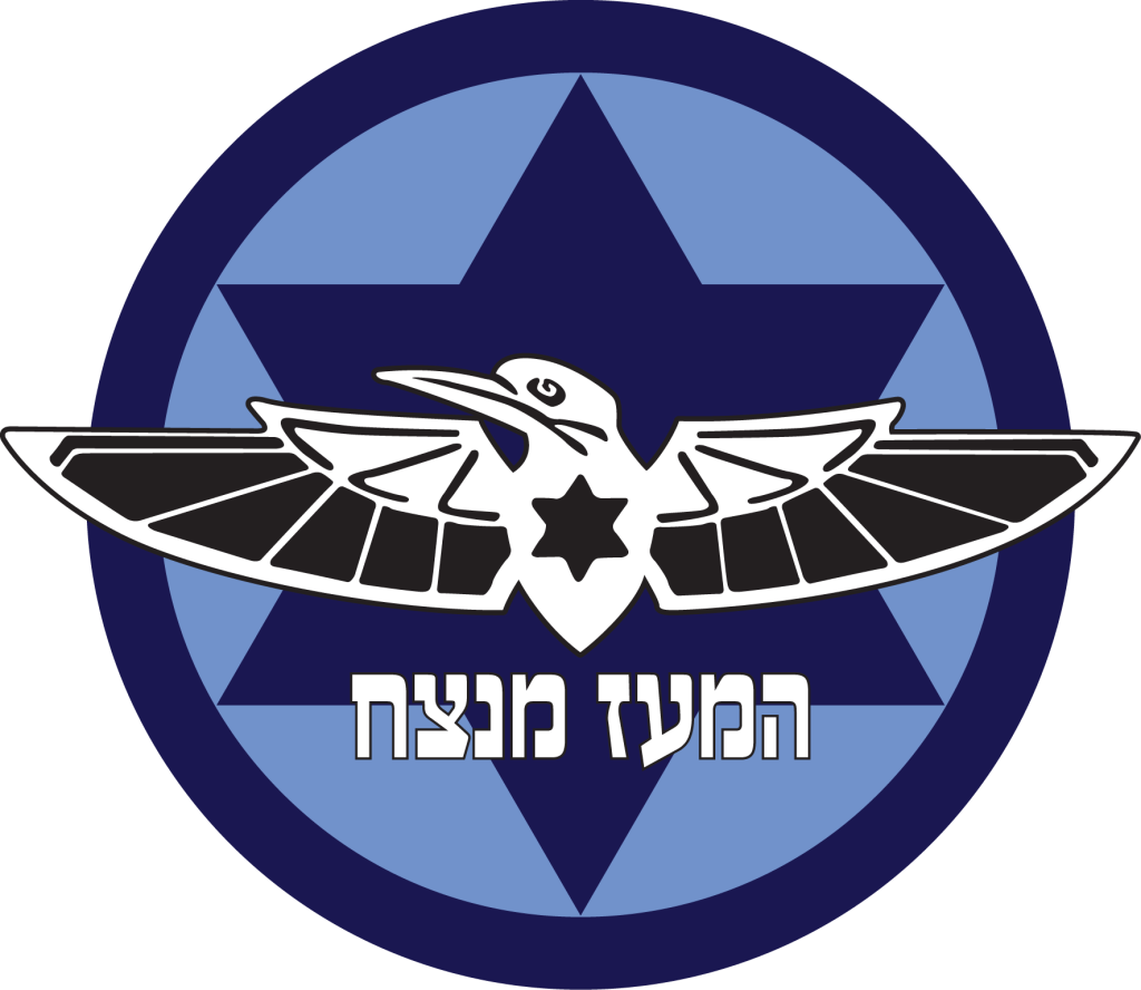 מדבקה לרכב שלדג