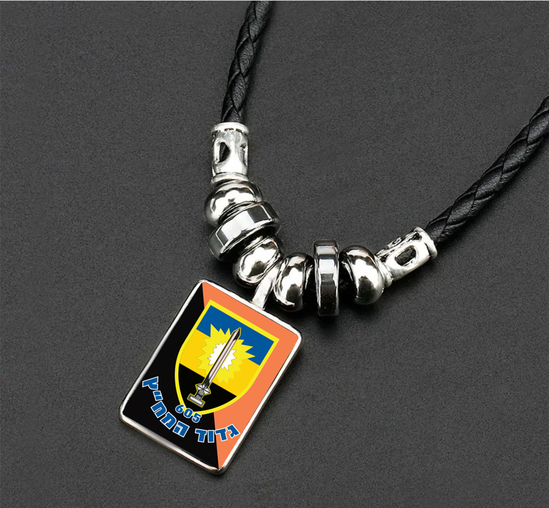 8129 שרשרת גדוד המחץ 605