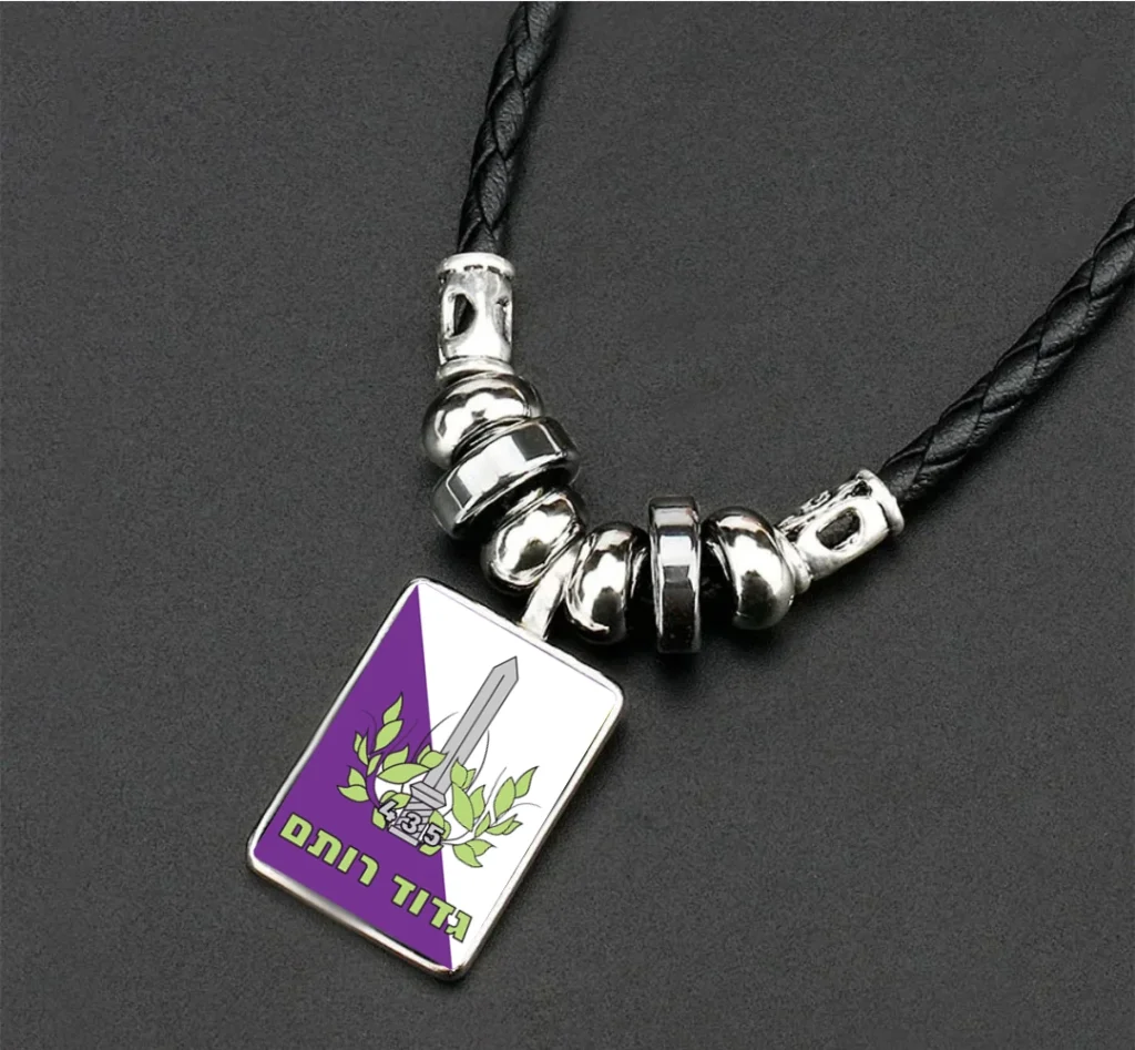 givati_rotem_necklaces_8309