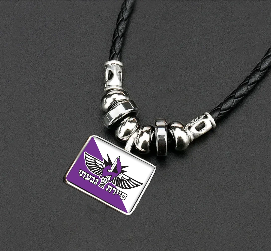 givati_sayeret_givati_necklaces_8303