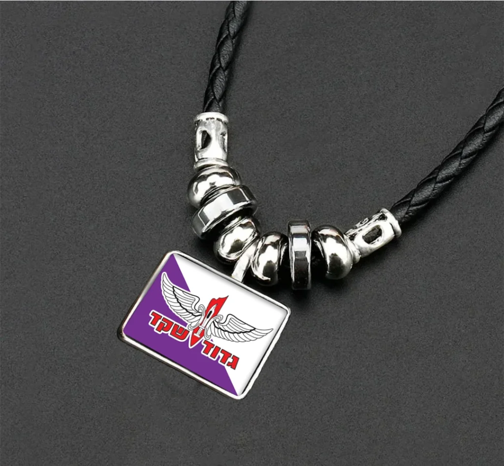 givati_shaked_necklaces_8307