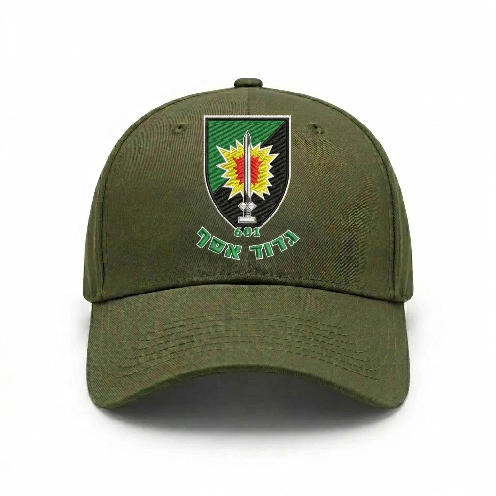 9125 כובע מצחייה גדוד אסף 601