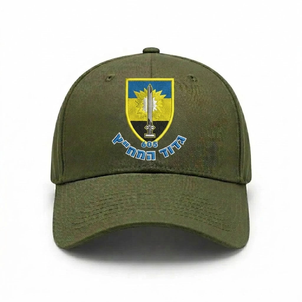 9129 כובע מצחייה גדוד המחץ 605