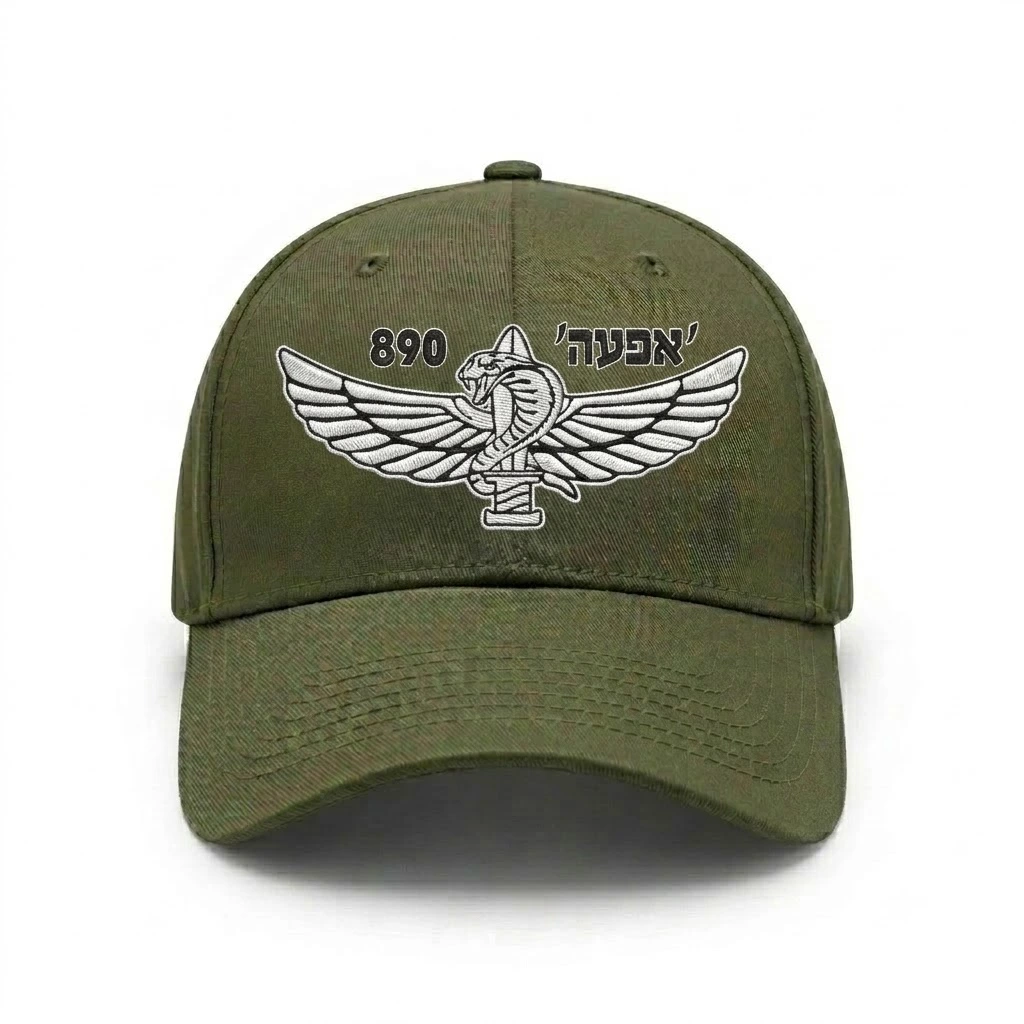 9220 כובע מצחייה אפעה 890